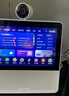小度智能屏X9 Pro 文心大模型赋能 智能音箱音响 AI口语阅读 360度全景摄像 视频 优惠补贴 老人看护 重磅新品 X9 Pro【文心大模型】 实拍图