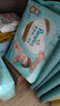 帮宝适（Pampers） 一级帮系列婴儿尿不湿纸尿裤 S码76片【一级帮纸尿裤】 实拍图