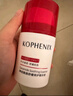 孔凤春神经酰胺舒缓修护保湿补水修护精华液舒缓肌肤 30mL 实拍图
