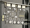 魔羯MOGE PCIE转4口USB3.0扩展卡台式机电脑内置四口USB3.2 Gen1转接卡HUB集线器8A免供电 MC2014 实拍图
