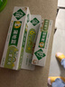 蒲地蓝儿童牙膏0-6岁乳牙期40g蜜瓜果冻 低氟防蛀 护龈清洁 实拍图