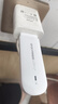 中沃【送1500G流量】4g随身wifi免插卡无线路由器移动随行流量笔记本上网卡无限车载便携卡托5G2025款 【增强版】旗舰WiFi-月享1500G全程4G高速 实拍图