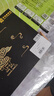 獐子岛 大连有机淡干海参258g78-100头 辽刺参海鲜干货中秋送礼礼品礼盒 实拍图