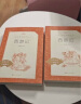 西游记吴承恩 语文阅读推荐丛书 七年级上初一初中必读教材快乐读书吧五年级下必读中小学生阅读指导目录初中学生课外阅读暑期阅读人民文学出版社 实拍图