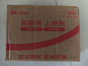 NVC雷士电工 开关插座 10A七孔插座 86型暗装插座面板 N05白色 实拍图