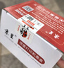 京呈805墨盒适用惠普2700 2720 1215 2300 2330 2331 2332打印机墨盒1212  2723 2729墨盒1210 2722 2721 2820 【可加墨】805XL墨盒/ 实拍图