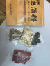 致青春锁阳枸杞桑椹党参茯苓白术泡酒材料药食同源男性持久滋补泡酒料包 实拍图
