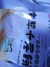 潼十三老潼关潼十三肉夹馍生饼胚半成品千层饼酥脆早餐面点方便速冻烧饼 千层饼110g*10个+卤肉60g*10袋 实拍图