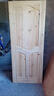 老式实木杉木原木门仿古门窗套装门房间卧室厨房卫生间折叠推拉门 8809款标门200*80CM不含门套 实拍图