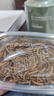憨憨宠仓鼠用品 面包虫仓鼠保暖木屑浴沙跑轮纸棉营养零食 面包虫盒装 实拍图