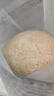 京鲜生云南哀牢山野生香蕈新鲜小香菇净重250g 食用蘑菇小香菌源头直发 实拍图