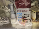 潜水艇（Submarine） CSQ-2 厨房菜盆下水管双槽 双水槽下水管  防臭下水管 实拍图