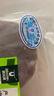 科尔沁国产原切菲力牛排200g 清真里脊切片儿童牛排宝宝辅食 实拍图