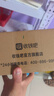 喔噻收钱吧4G版收钱音箱收款盒子扫码付款提示器 智能语音播报器支付收款语音播报提示收钱音响 经典版-收款播报防漏单4G免流量【续航8天】 实拍图