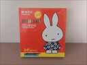 晨光(M&G)文具36色丝滑油画棒 安全配方 儿童涂鸦绘画笔 米菲系列蜡笔 附削笔器FGM90059生日礼物 实拍图