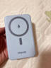 普拉仕Magsafe磁吸充电宝无线快充20000毫安超薄小巧便携自带线移动电源三合一适用小米苹果华为可上飞机 Magsafe磁吸-35W背夹三线-天空蓝二万毫安 实拍图