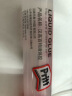 百特（Pritt） 汉高百特PKA3D/5D胶水 百特透明液体胶水学生胶手工胶水 办公用品财务胶水 大号50ml 15支/盒 实拍图