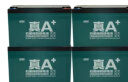 超威一号电动车电瓶车蓄电池石墨烯48V12Ah铅酸适用雅迪台铃爱玛小牛 真A+以旧换新 15-35km 【经典款】 48V12Ah/4只装 实拍图
