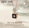 ZEGL项链女多巴胺配色饰品挂件吊坠锁骨链小众夏季新款生日礼物女 实拍图