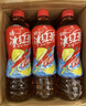 统一 冰红茶茉莉绿茶 500ml/瓶 茶饮料 整箱装 2口味混合500ml*15瓶/箱 实拍图