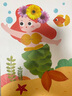 时光学创意树叶画幼儿园diy手工儿童玩具贴画男孩女孩生日礼物 实拍图