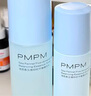 PMPM蓝海水乳洁套装混油皮清爽控油补水保湿护肤套装 礼物送女友 实拍图