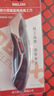 德力西3363美工刀重型两用加厚折叠电工电缆剥皮刀电工专用壁纸刀 实拍图