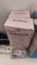 ENVAE恩惠医疗一次性医用外科口罩100只灭菌级儿童6-12岁防花粉防晒 实拍图