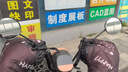 万仕龙电动车后视镜通用爱玛电瓶车反光镜适用雅迪自行车台铃小刀小圆镜 高清PP款无镜座8mm 实拍图