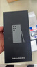 SAMSUNG Galaxy S24 Ultra 新品 全网通5G  AI旗舰智能手机 S24Ultra 钛灰（12GB） 256GB【港版】店保 实拍图