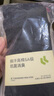 蕉下袜子男士短袜中筒袜棉质防臭四季抗菌吸汗运动缓震休闲袜 25新款 实拍图