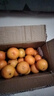 尔蝶广西沃柑新鲜橘子当季时令水果桔子整箱砂糖蜜橘柑橘应季水果礼盒 精选5斤装 净重4.5斤 大果60-70mm 实拍图