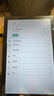 GUNCAKU新款16+1024G超薄平板电脑4K超清全贴合屏全网通5Gwifi游戏办公学习二合一平板Pad三星平板iPad 【官方全新】X95/Pro蓝色款【强劲十核】 256G版+送大礼包+带蓝牙 实拍图