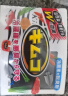 小林制药（KOBAYASHI）冰箱除味器冷藏室专用113g*1盒除味盒除臭剂去异味活性炭除味 实拍图
