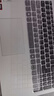 极川 联想小新 16键盘膜2024/2023款笔记本电脑键盘保护膜16英寸 TPU超薄透明隐形防尘膜防水罩 实拍图