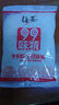 梅花99味精 玉米提炼 厨房提味增鲜调味料200g/袋 梅花集团出品 实拍图