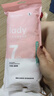 诺兰森迪一次性内裤女 产妇免洗短裤便携旅行独立7条 L码【45-55kg】 实拍图