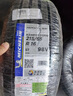 米其林（MICHELIN）汽车轮胎 215/65R16 98V 浩悦四代 PRIMACY 4 适配途观 实拍图
