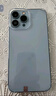 【24期免息】Apple iPhone13Pro max 苹果13promax 国行5G 二手苹果 远峰蓝【人气推荐】 99新256G精选靓机【3期免息+豪华大礼包】 实拍图