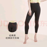 Keep无尺码高腰提臀瑜伽裤女健身裤裸感运动紧身裤12393 经典黑 实拍图