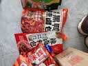 云山半麻辣卤料包辣卤汁炖肉料150g武汉卤鸭脖鸭货翅 实拍图