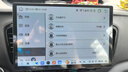 九音安卓汽车载智慧悬浮中控大屏幕导航倒车影像360全景一体机显示仪 旗舰Pro（8核-4+32G）13.1英寸 导航主机+1080P倒车影像+AR记录仪+安装 实拍图
