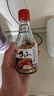 丸天 丸天酱油日本原装进口酿造酱油  调味汁 寿司调味汁 丸天刺身寿司酱油 200ml 实拍图