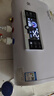 斯科邦（SIKEBANG）储水电热水器出水断电家电租房储水式圆桶速热洗澡淋浴 50L 2000W 高配款+双胆扁桶+感应断电 上门安装 实拍图