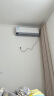 海信（Hisense）新风空调X6 大1.5匹 增氧新风 AI省电 轻音不打扰 新一级 国家补贴20% 空调挂机KFR-35GW/X620U-X1 实拍图