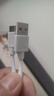 登谷 Type-c数据线7A充电线适用于华为mate40Pro/p50/nova8荣耀小米vivo 快充数据线 实拍图