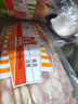 万威客【特价任选|69元7件包邮】香肠培根切片火腿牛肉片烤肠熟食即食 【精选培根】120g 实拍图