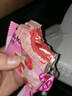 唇动 红丝绒蛋糕 7种口味 散装果酱夹心早餐西式糕点代餐面包零食 【唇动蛋糕】混合口味 1斤 实拍图