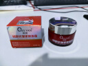 倾颜抗皱紧致抗衰老提拉紧致面霜保湿淡化细纹抗皱补水护肤品1瓶装 实拍图