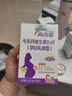 高吉星孕妇钙片液体钙维生素d柠檬酸钙牛乳钙d3哺乳期孕中晚期专用90片 孕妇专用钙1瓶+孕妇专用铁1瓶 实拍图
